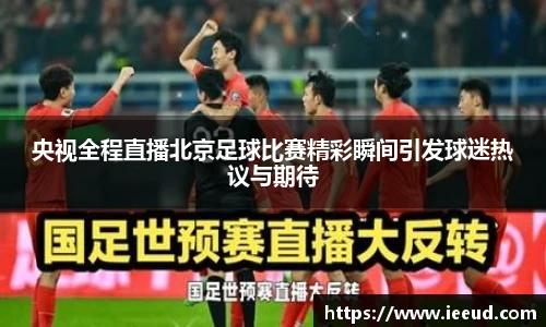 芒果体育下载