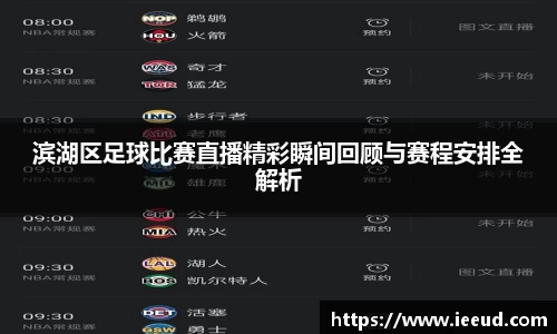 芒果体育官网