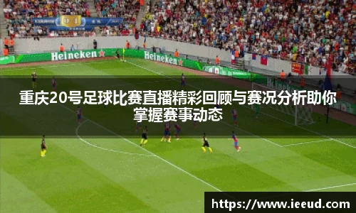 芒果体育下载