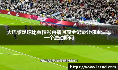 芒果体育官网