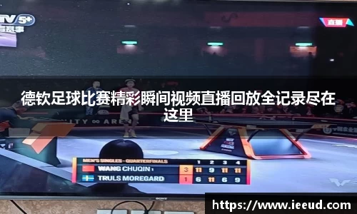 芒果体育官网