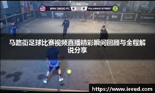 芒果体育官网
