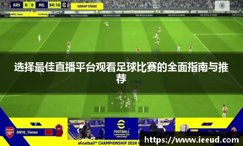 芒果体育官网
