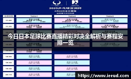 芒果体育官网