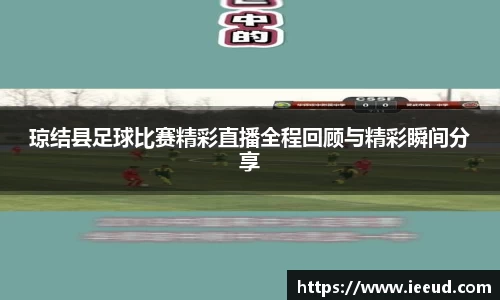 芒果体育平台