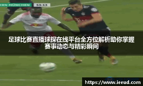 芒果体育下载