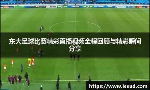 芒果体育官网