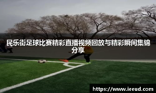 芒果体育下载