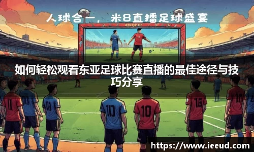 芒果体育官网