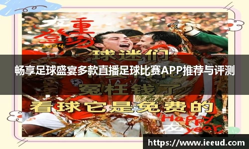 芒果体育平台