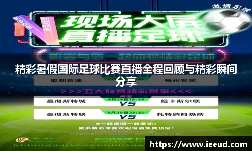 芒果体育官网
