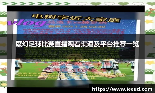 芒果体育下载