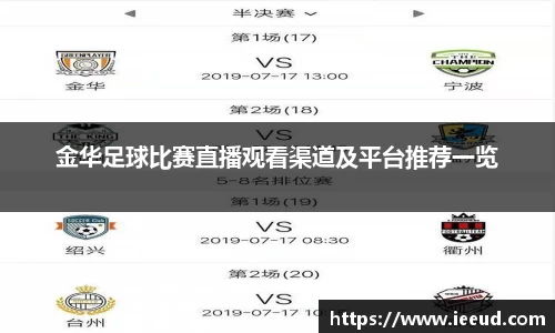 芒果体育APP