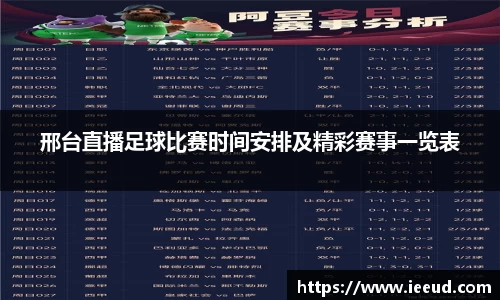 芒果体育平台