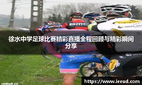 芒果体育APP