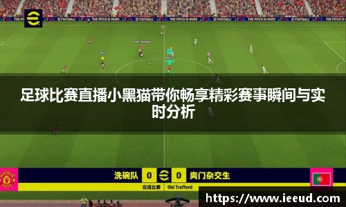 芒果体育官网