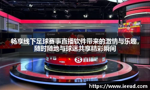 芒果体育官网