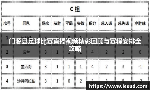 芒果体育下载
