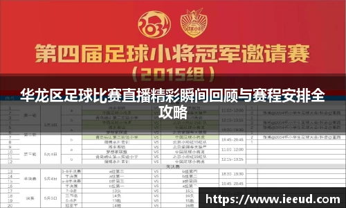 芒果体育官网