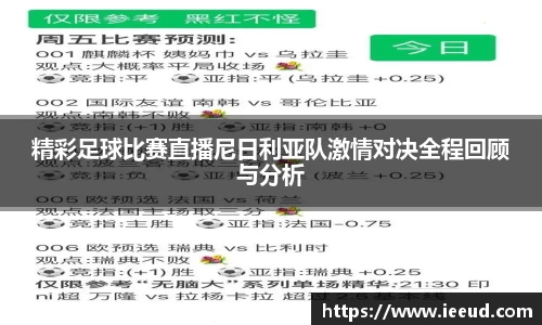 芒果体育下载