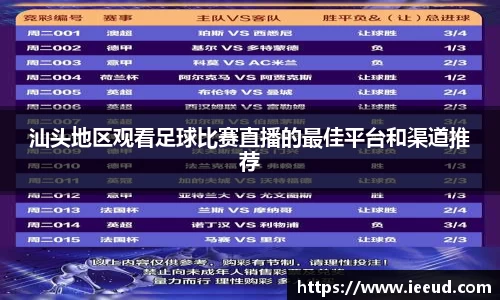 芒果体育官网