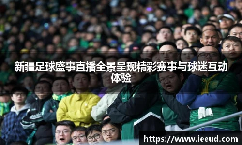 芒果体育下载