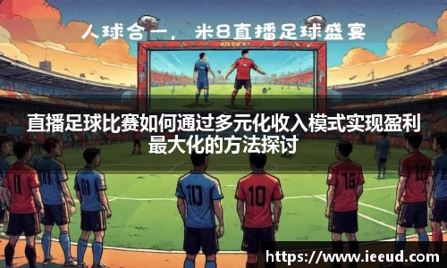 芒果体育官网