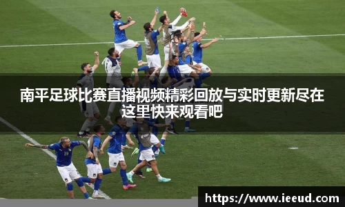 芒果体育APP