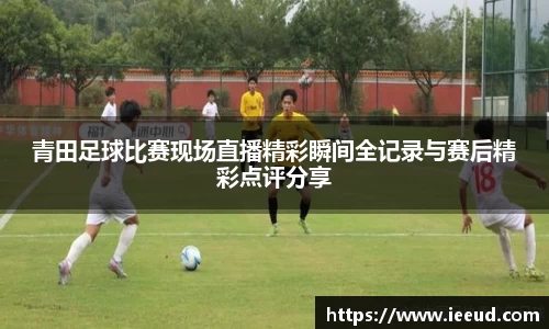 芒果体育平台