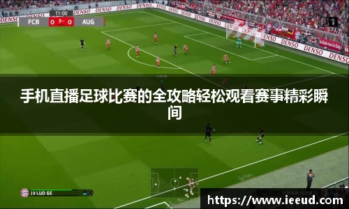 芒果体育下载