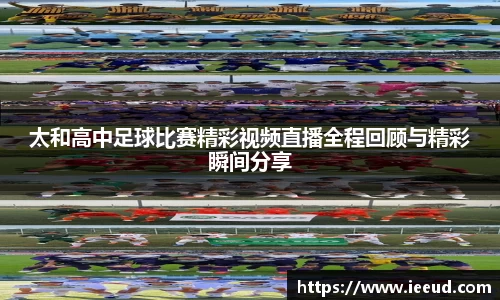 芒果体育下载