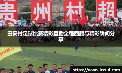 芒果体育下载