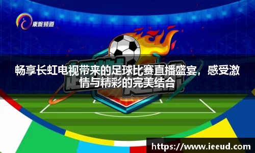 芒果体育下载