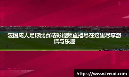 芒果体育下载