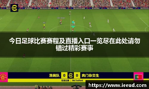 芒果体育下载