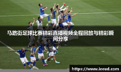 芒果体育下载