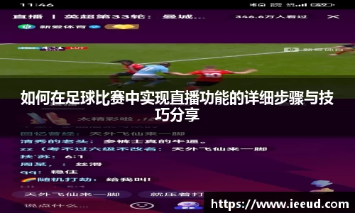 芒果体育下载