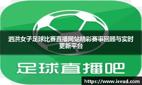 芒果体育下载