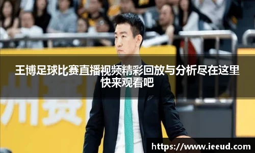芒果体育APP