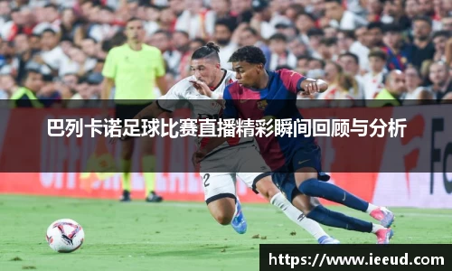 芒果体育下载