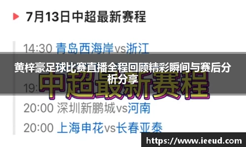 芒果体育官网