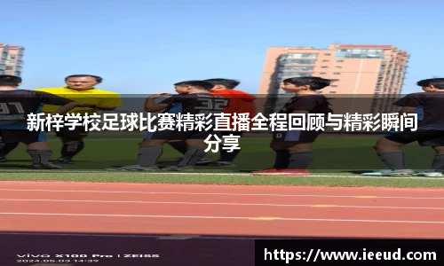 芒果体育下载