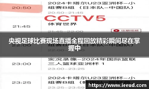 芒果体育官网