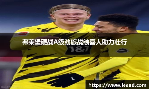 芒果体育官网