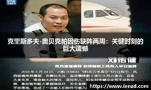 芒果体育下载