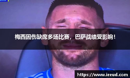 芒果体育平台