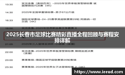 芒果体育下载