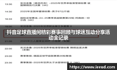 芒果体育下载