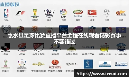芒果体育官网