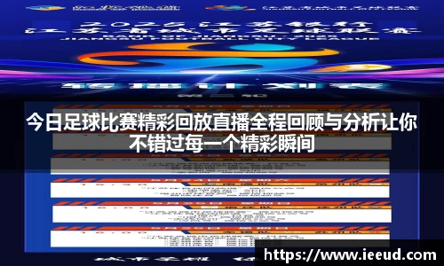 芒果体育下载